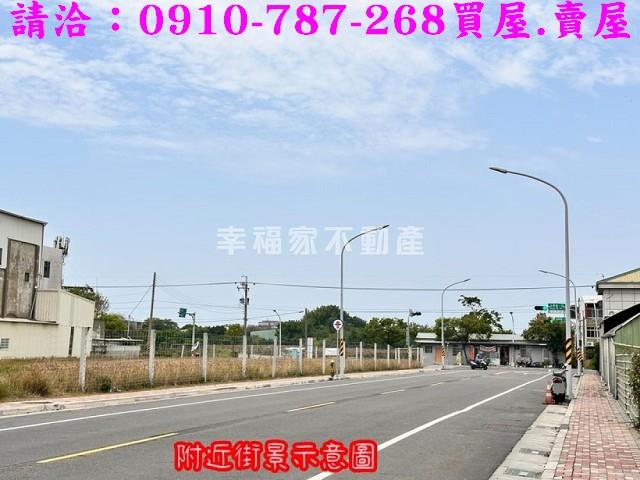 台南麻豆工業地-7