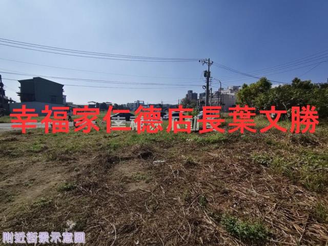 台南安南建地-13