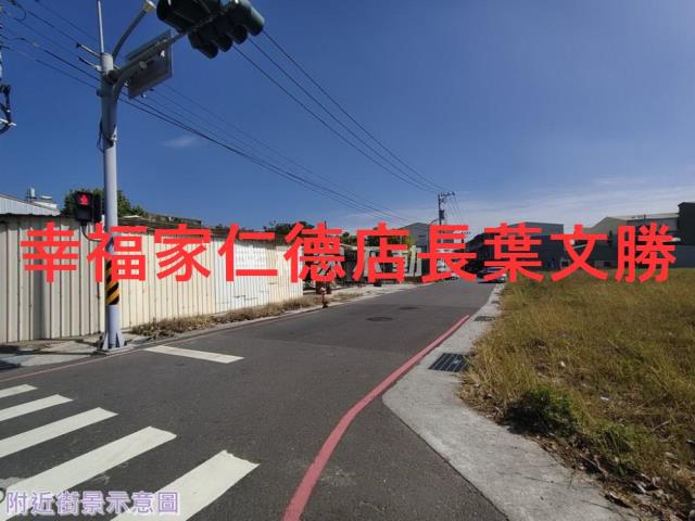 台南安南建地-9