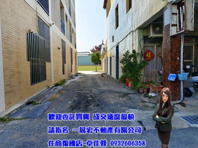 台南鹽水建地-10