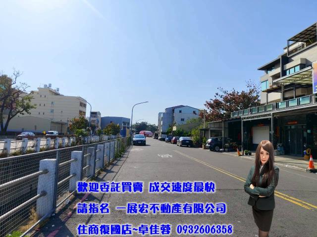 台南鹽水建地-4