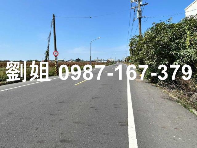 台南七股農地-1