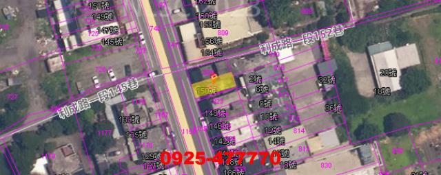 宜蘭法拍建地-5