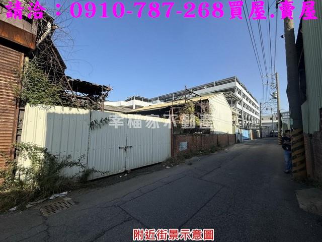 台南工業地-5