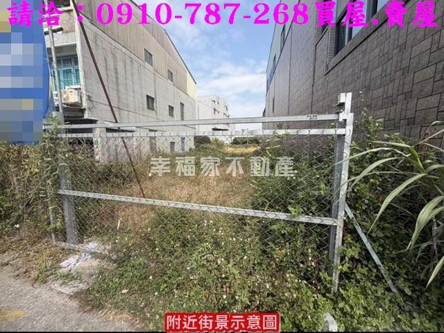 台南歸仁建地-2