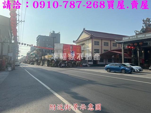 台南西港建地-12