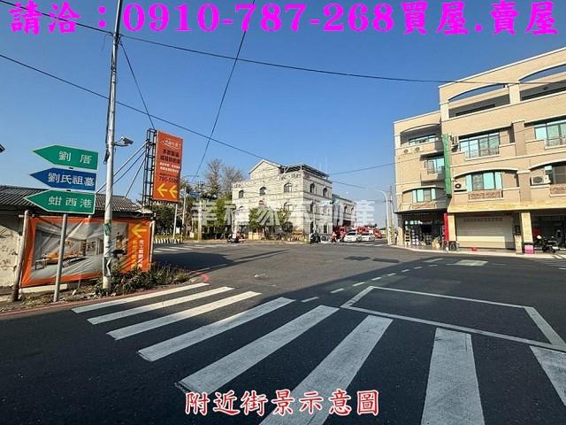 台南西港建地-8