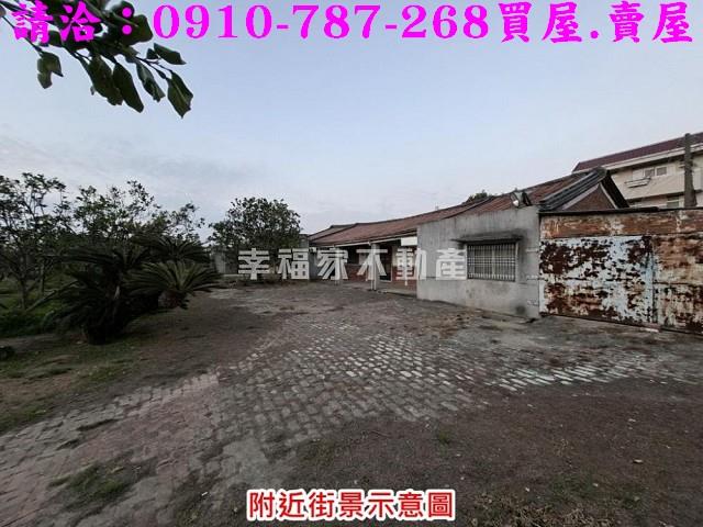 台南麻豆農地-13