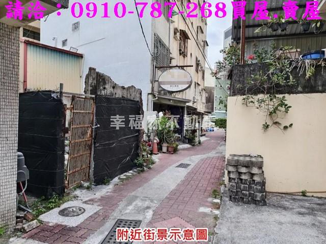 台南北區建地-4