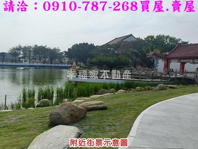 台南下營建地-12