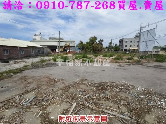 台南下營建地-2