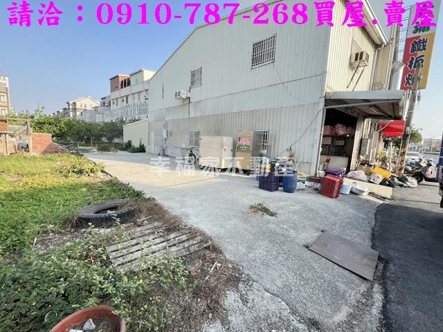 台南麻豆建地-2