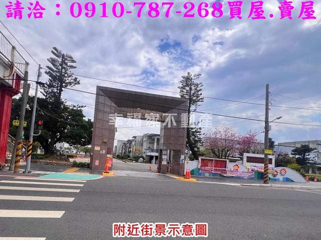 台南學甲建地-15