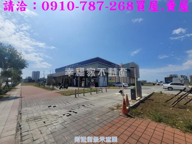 台南安南建地-10