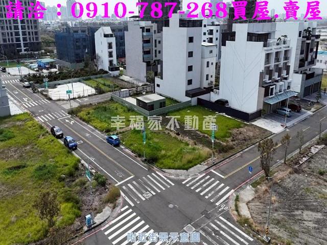 台南安南建地-7