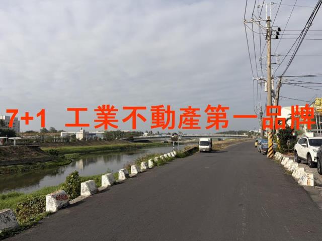 高雄岡山工業地-3