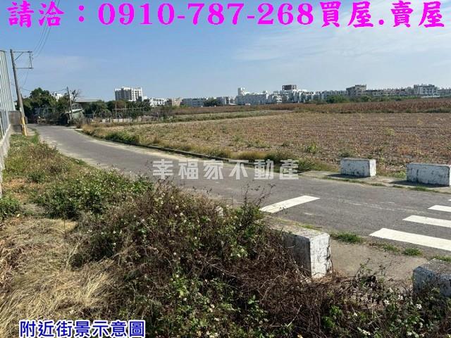 台南佳里農地-4