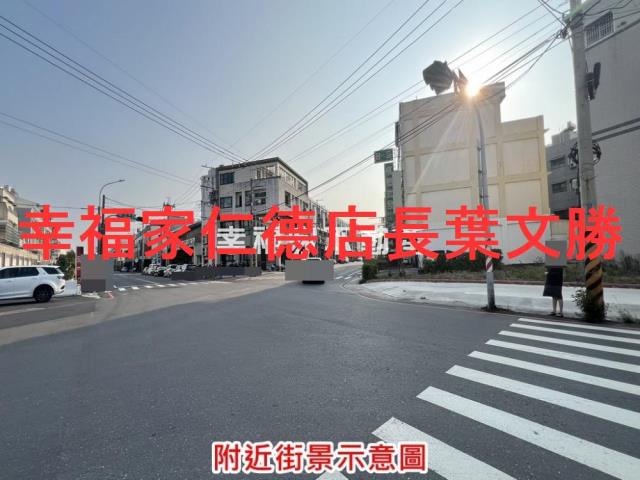 台南永康建地-5