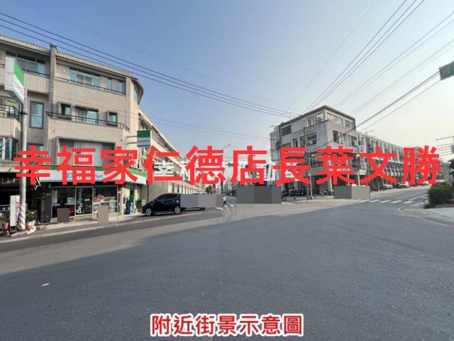 台南永康建地-7