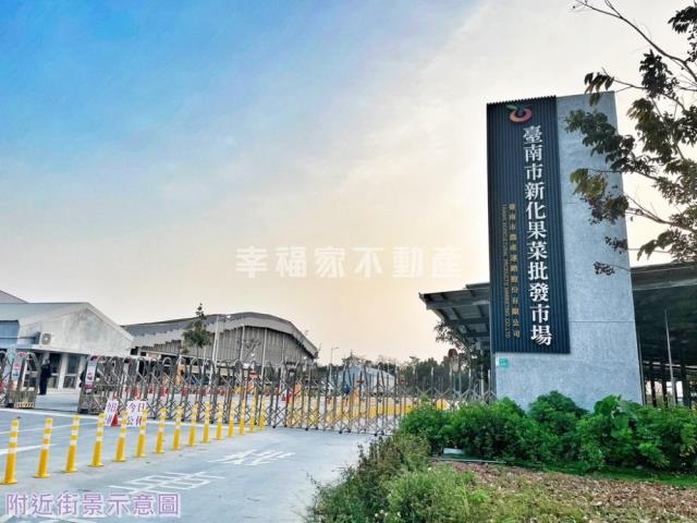 台南新化農地-14