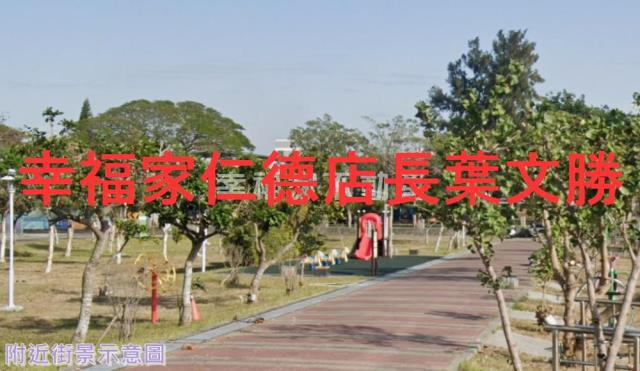 台南安南建地-4