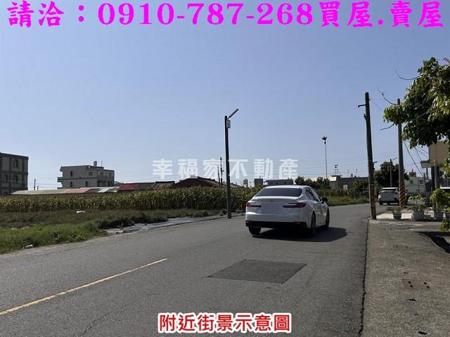 台南佳里建地-11