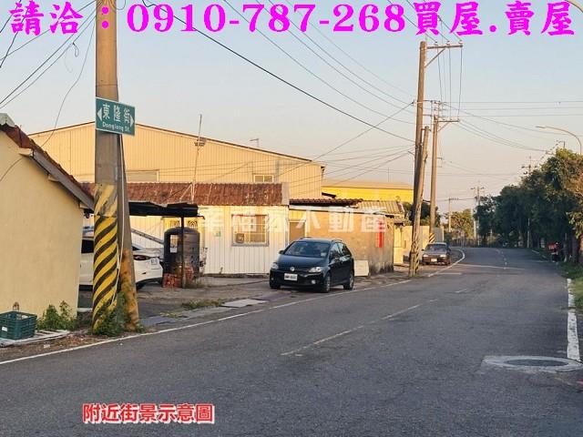 台南新營工業地-13