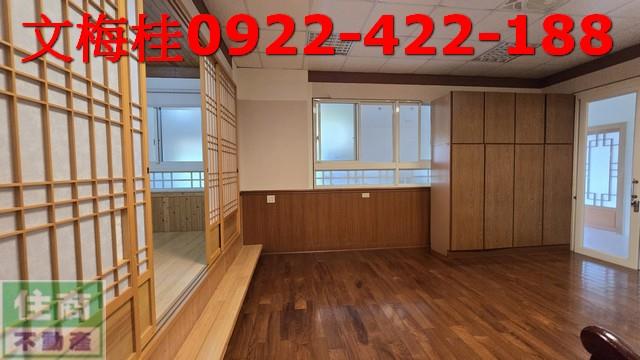 宜蘭三星農地-3