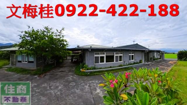 宜蘭三星農地-7