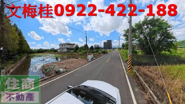 宜蘭員山農地-2