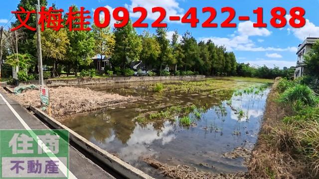 宜蘭員山農地-7