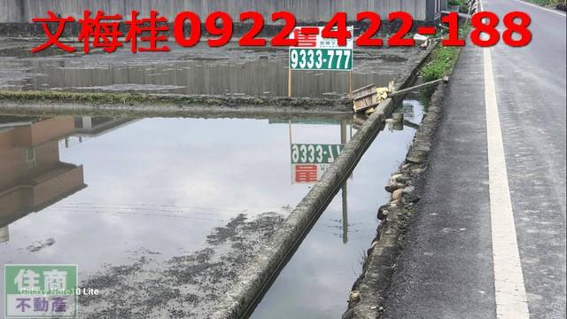 宜蘭礁溪農地-3