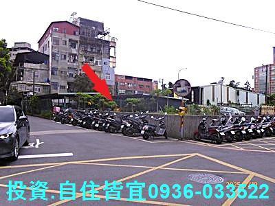 新北住宅地法拍-5