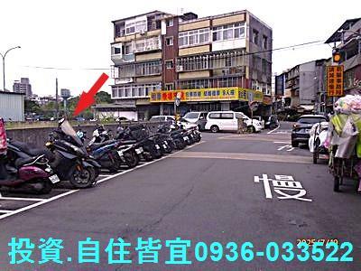 新北住宅地法拍-10