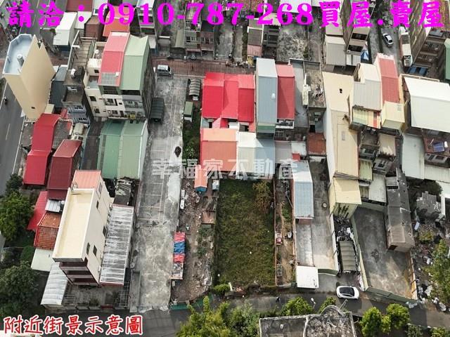 台南鹽水建地-1