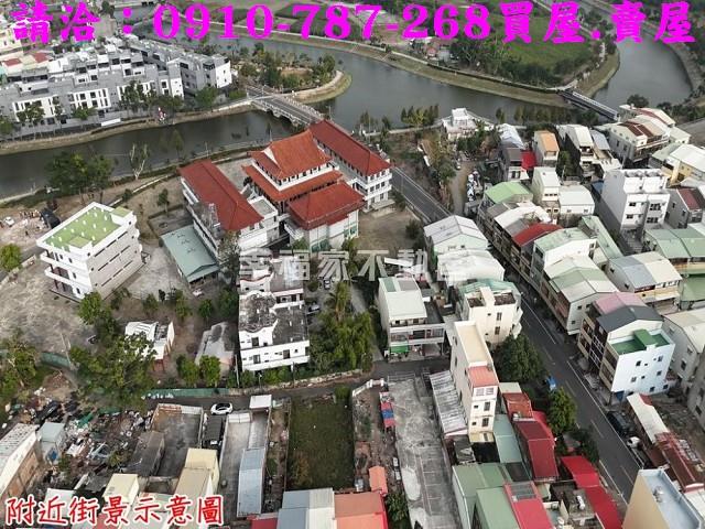 台南鹽水建地-2
