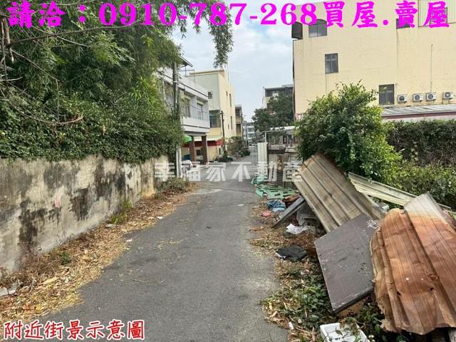 台南鹽水建地-5