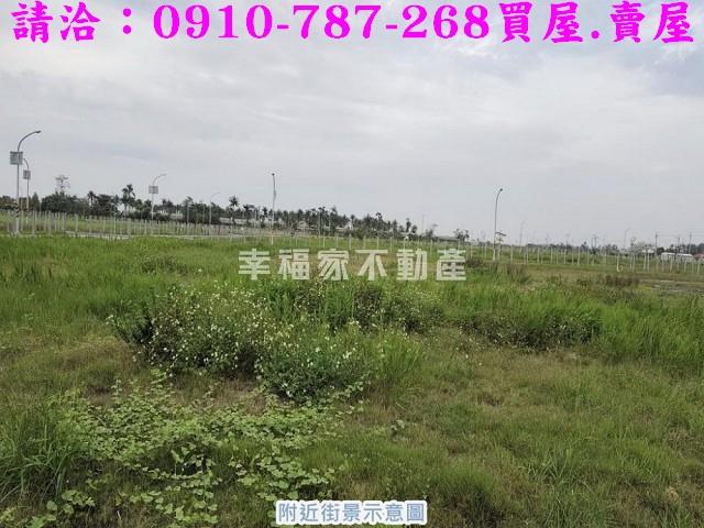 台南安南建地-3