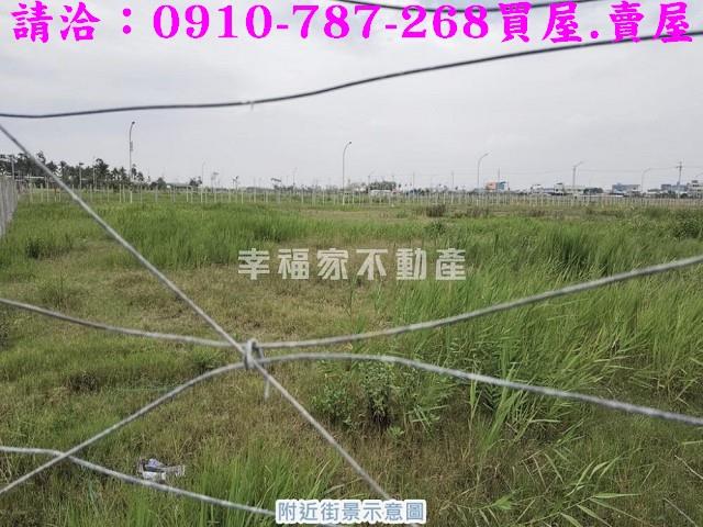 台南安南建地-7