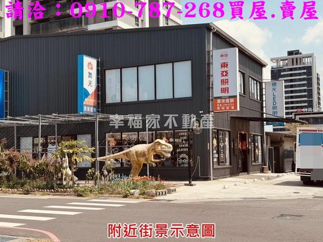 台南南區建地-13