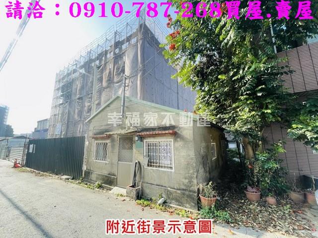 台南善化建地-2