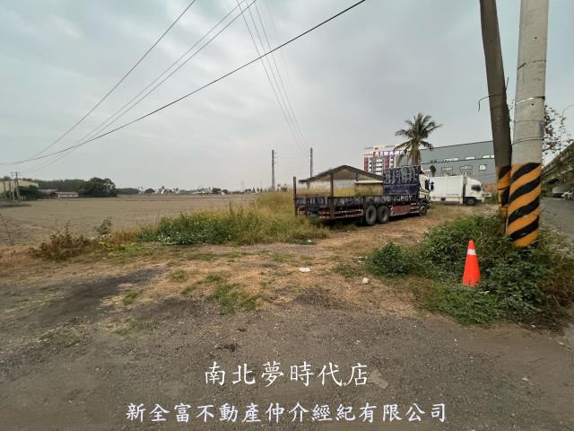 善化工業地-1