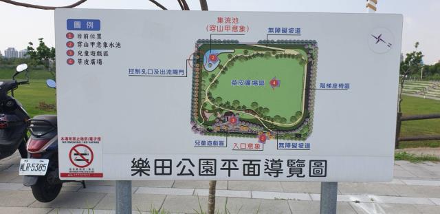 台中建地-1