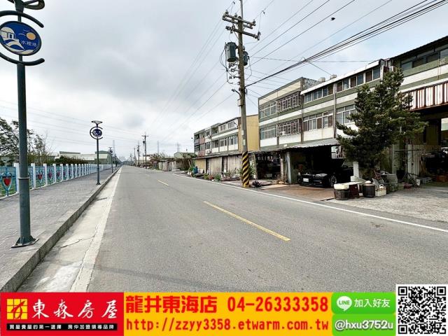 台中農地-2
