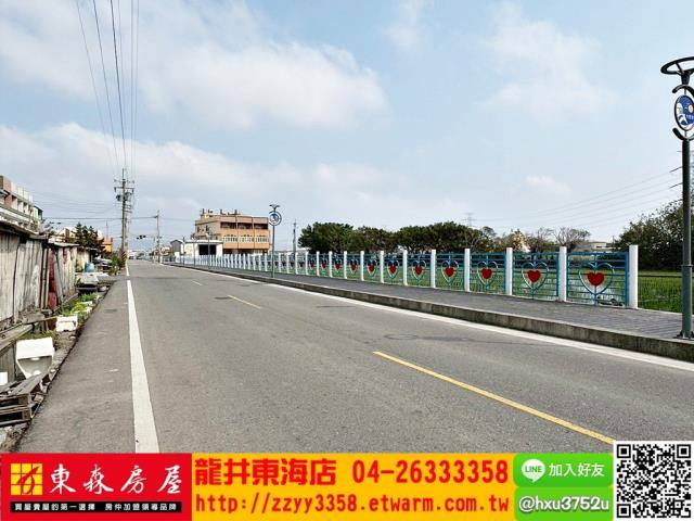 台中農地-5