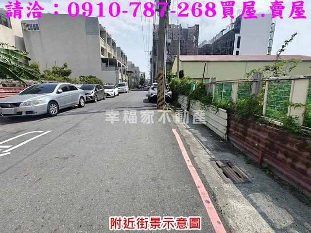 台南佳里建地-12