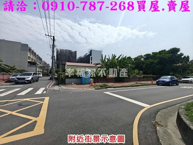 台南佳里建地-13