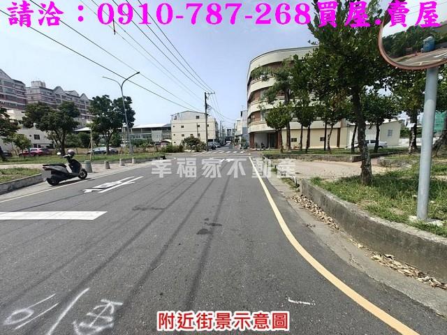 台南佳里建地-2