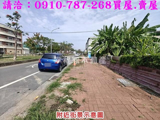 台南佳里建地-4