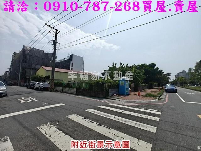 台南佳里建地-7